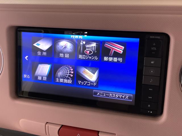 ミラココアココアプラスＸ　ナビＴＶ　ドラレコ　ＥＴＣ　バックカメラ１年保証　ナビＴＶ　ＥＴＣ　バックカメラ　ドラレコ　ルーフレール　ＤＶＤ　ＵＳＢ接続　Ｂｌｕｅｔｏｏｔｈ　ＬＥＤヘッドライト　アイドリングストップ　スマートキー　オートエアコン　電動格納ドアミラー（兵庫県）の中古車