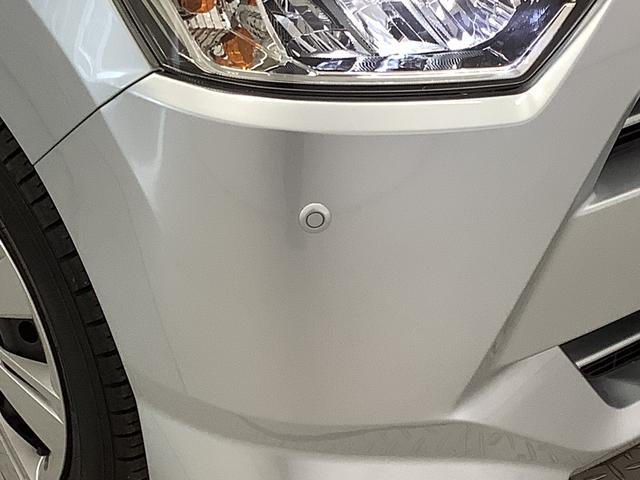 ミライースＸ　ＳＡIII　ＣＤオーディオ　ＥＴＣ　キーレスエントリー走行無制限１年保証　前後コーナーセンサー　ＣＤオーディオ　ＥＴＣ　オートマチックハイビーム　ＬＥＤヘッドライト　アイドリングストップ　キーレスエントリー　横滑り防止装置　オートライト　ドアバイザー（兵庫県）の中古車