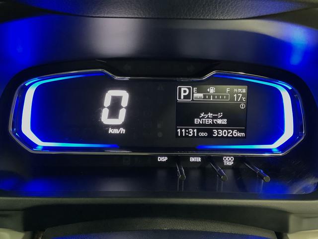 ミライースＸ　ＳＡIII　ＣＤオーディオ　ＥＴＣ　キーレスエントリー走行無制限１年保証　前後コーナーセンサー　ＣＤオーディオ　ＥＴＣ　オートマチックハイビーム　ＬＥＤヘッドライト　アイドリングストップ　キーレスエントリー　横滑り防止装置　オートライト　ドアバイザー（兵庫県）の中古車