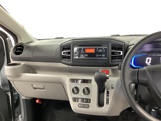 ミライースＸ　ＳＡIII　ＣＤオーディオ　ＥＴＣ　キーレスエントリー走行無制限１年保証　前後コーナーセンサー　ＣＤオーディオ　ＥＴＣ　オートマチックハイビーム　ＬＥＤヘッドライト　アイドリングストップ　キーレスエントリー　横滑り防止装置　オートライト　ドアバイザー（兵庫県）の中古車