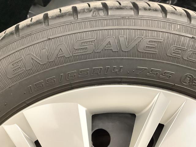 ミライースＸ　ＳＡIII　ＣＤオーディオ　ＥＴＣ　キーレスエントリー走行無制限１年保証　前後コーナーセンサー　ＣＤオーディオ　ＥＴＣ　オートマチックハイビーム　ＬＥＤヘッドライト　アイドリングストップ　キーレスエントリー　横滑り防止装置　オートライト　ドアバイザー（兵庫県）の中古車