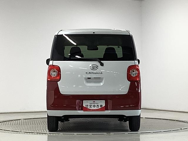 ムーヴキャンバスストライプスGターボ アダプティブクルーズコントロール走行無制限1年保証 両側電動スライドドア アダプティブクルーズコントロール 前後コーナーセンサー 前席シートヒーター ホッとカップホルダー オートマチックハイビーム LEDヘッドライト スマートキー(兵庫県)の中古車