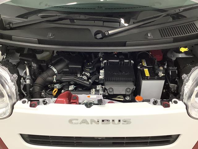 ムーヴキャンバスストライプスGターボ アダプティブクルーズコントロール走行無制限1年保証 両側電動スライドドア アダプティブクルーズコントロール 前後コーナーセンサー 前席シートヒーター ホッとカップホルダー オートマチックハイビーム LEDヘッドライト スマートキー(兵庫県)の中古車