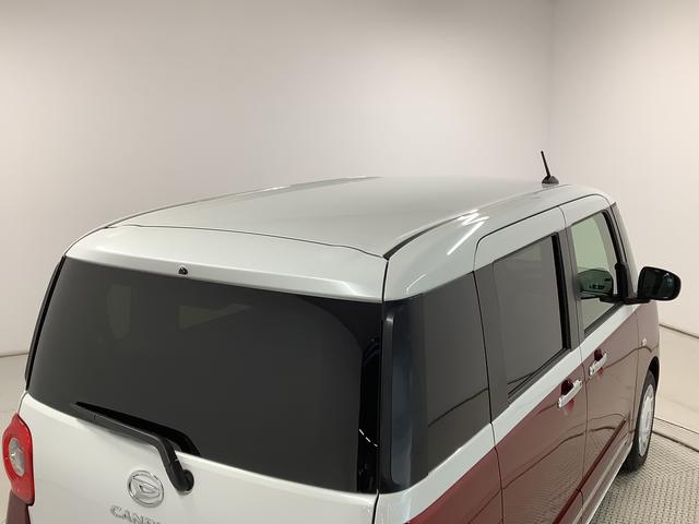 ムーヴキャンバスストライプスGターボ アダプティブクルーズコントロール走行無制限1年保証 両側電動スライドドア アダプティブクルーズコントロール 前後コーナーセンサー 前席シートヒーター ホッとカップホルダー オートマチックハイビーム LEDヘッドライト スマートキー(兵庫県)の中古車