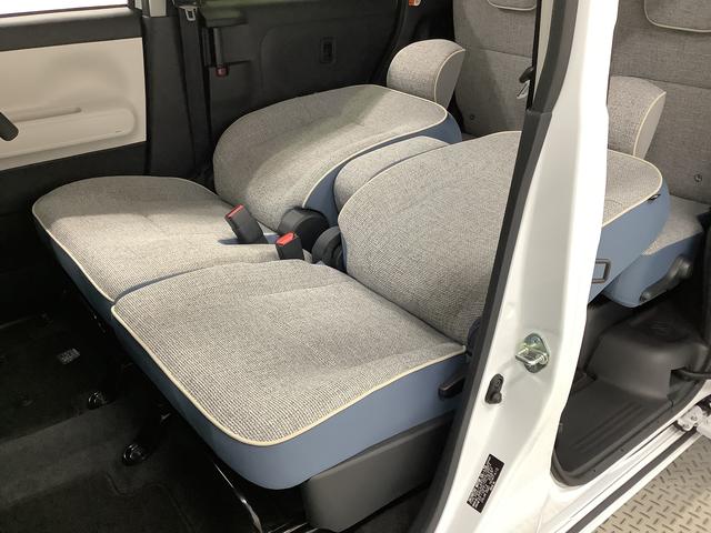 ムーヴキャンバスストライプスGターボ アダプティブクルーズコントロール走行無制限1年保証 両側電動スライドドア アダプティブクルーズコントロール 前後コーナーセンサー 前席シートヒーター ホッとカップホルダー オートマチックハイビーム LEDヘッドライト スマートキー(兵庫県)の中古車