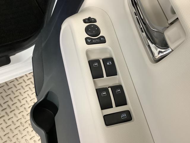 ムーヴキャンバスストライプスGターボ アダプティブクルーズコントロール走行無制限1年保証 両側電動スライドドア アダプティブクルーズコントロール 前後コーナーセンサー 前席シートヒーター ホッとカップホルダー オートマチックハイビーム LEDヘッドライト スマートキー(兵庫県)の中古車