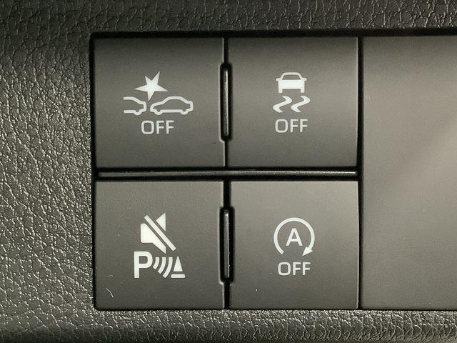 ムーヴキャンバスストライプスGターボ アダプティブクルーズコントロール走行無制限1年保証 両側電動スライドドア アダプティブクルーズコントロール 前後コーナーセンサー 前席シートヒーター ホッとカップホルダー オートマチックハイビーム LEDヘッドライト スマートキー(兵庫県)の中古車