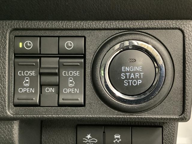 ムーヴキャンバスストライプスGターボ アダプティブクルーズコントロール走行無制限1年保証 両側電動スライドドア アダプティブクルーズコントロール 前後コーナーセンサー 前席シートヒーター ホッとカップホルダー オートマチックハイビーム LEDヘッドライト スマートキー(兵庫県)の中古車