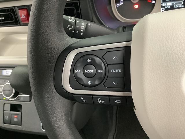 ムーヴキャンバスストライプスGターボ アダプティブクルーズコントロール走行無制限1年保証 両側電動スライドドア アダプティブクルーズコントロール 前後コーナーセンサー 前席シートヒーター ホッとカップホルダー オートマチックハイビーム LEDヘッドライト スマートキー(兵庫県)の中古車