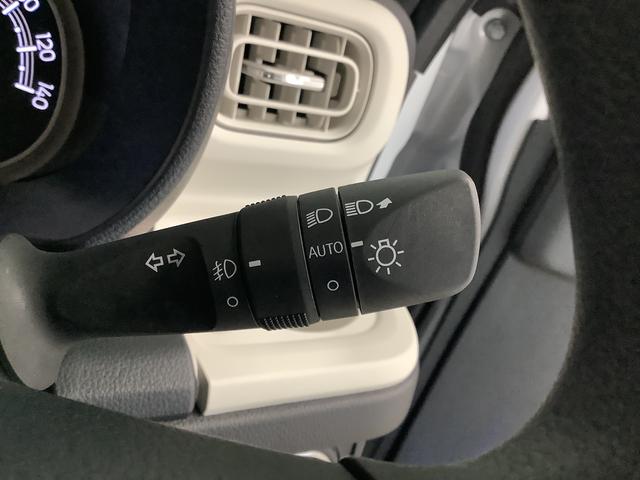 ムーヴキャンバスストライプスGターボ アダプティブクルーズコントロール走行無制限1年保証 両側電動スライドドア アダプティブクルーズコントロール 前後コーナーセンサー 前席シートヒーター ホッとカップホルダー オートマチックハイビーム LEDヘッドライト スマートキー(兵庫県)の中古車