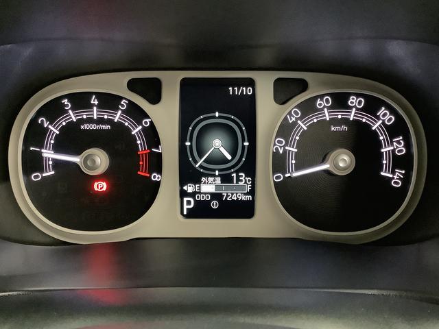 ムーヴキャンバスストライプスGターボ アダプティブクルーズコントロール走行無制限1年保証 両側電動スライドドア アダプティブクルーズコントロール 前後コーナーセンサー 前席シートヒーター ホッとカップホルダー オートマチックハイビーム LEDヘッドライト スマートキー(兵庫県)の中古車