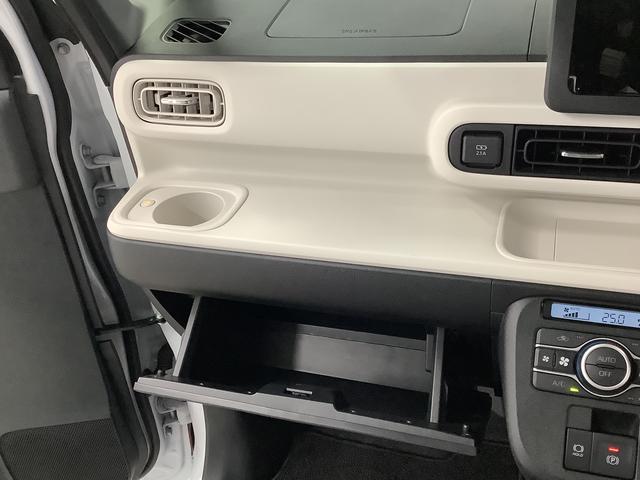 ムーヴキャンバスストライプスGターボ アダプティブクルーズコントロール走行無制限1年保証 両側電動スライドドア アダプティブクルーズコントロール 前後コーナーセンサー 前席シートヒーター ホッとカップホルダー オートマチックハイビーム LEDヘッドライト スマートキー(兵庫県)の中古車