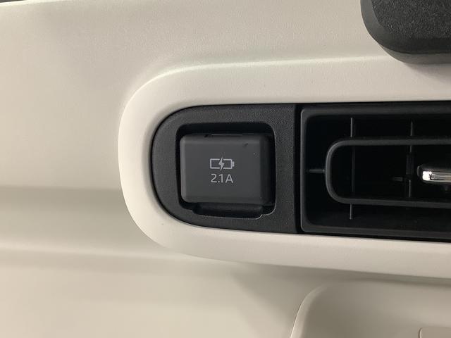 ムーヴキャンバスストライプスGターボ アダプティブクルーズコントロール走行無制限1年保証 両側電動スライドドア アダプティブクルーズコントロール 前後コーナーセンサー 前席シートヒーター ホッとカップホルダー オートマチックハイビーム LEDヘッドライト スマートキー(兵庫県)の中古車