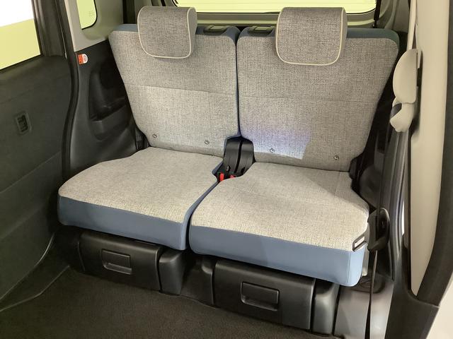 ムーヴキャンバスストライプスGターボ アダプティブクルーズコントロール走行無制限1年保証 両側電動スライドドア アダプティブクルーズコントロール 前後コーナーセンサー 前席シートヒーター ホッとカップホルダー オートマチックハイビーム LEDヘッドライト スマートキー(兵庫県)の中古車