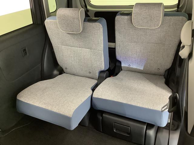 ムーヴキャンバスストライプスGターボ アダプティブクルーズコントロール走行無制限1年保証 両側電動スライドドア アダプティブクルーズコントロール 前後コーナーセンサー 前席シートヒーター ホッとカップホルダー オートマチックハイビーム LEDヘッドライト スマートキー(兵庫県)の中古車