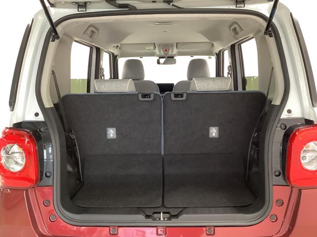 ムーヴキャンバスストライプスGターボ アダプティブクルーズコントロール走行無制限1年保証 両側電動スライドドア アダプティブクルーズコントロール 前後コーナーセンサー 前席シートヒーター ホッとカップホルダー オートマチックハイビーム LEDヘッドライト スマートキー(兵庫県)の中古車