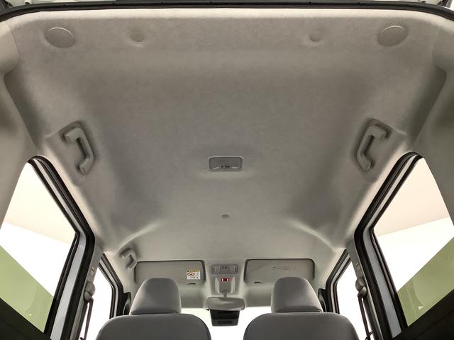 ムーヴキャンバスストライプスGターボ アダプティブクルーズコントロール走行無制限1年保証 両側電動スライドドア アダプティブクルーズコントロール 前後コーナーセンサー 前席シートヒーター ホッとカップホルダー オートマチックハイビーム LEDヘッドライト スマートキー(兵庫県)の中古車