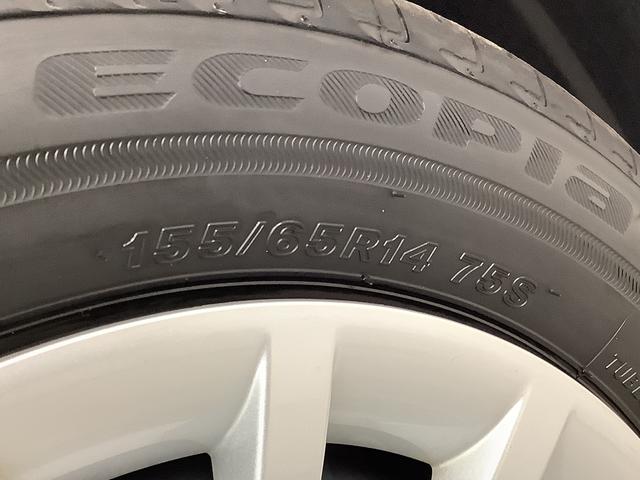 ムーヴキャンバスストライプスGターボ アダプティブクルーズコントロール走行無制限1年保証 両側電動スライドドア アダプティブクルーズコントロール 前後コーナーセンサー 前席シートヒーター ホッとカップホルダー オートマチックハイビーム LEDヘッドライト スマートキー(兵庫県)の中古車