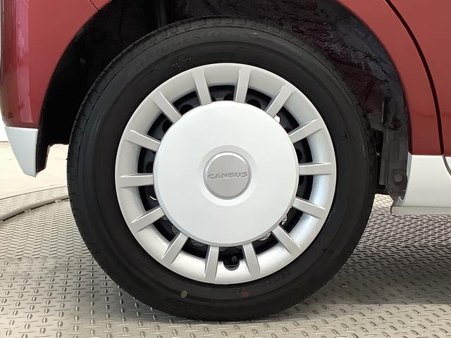 ムーヴキャンバスストライプスGターボ アダプティブクルーズコントロール走行無制限1年保証 両側電動スライドドア アダプティブクルーズコントロール 前後コーナーセンサー 前席シートヒーター ホッとカップホルダー オートマチックハイビーム LEDヘッドライト スマートキー(兵庫県)の中古車