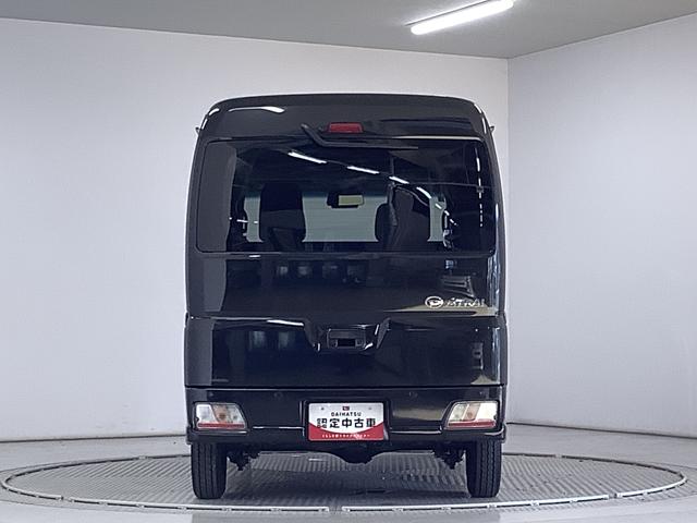 アトレーRS ターボ アダプティブクルーズコントロール スマートキー走行無制限1年保証 両側電動スライドドア アダプティブクルーズコントロール 前後コーナーセンサー オートマチックハイビーム LEDヘッドライト アイドリングストップ プッシュスタート 横滑り防止装置(兵庫県)の中古車