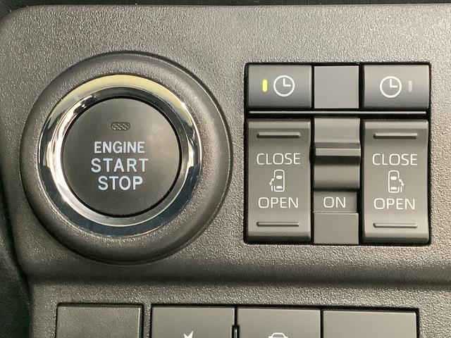 アトレーRS ターボ アダプティブクルーズコントロール スマートキー走行無制限1年保証 両側電動スライドドア アダプティブクルーズコントロール 前後コーナーセンサー オートマチックハイビーム LEDヘッドライト アイドリングストップ プッシュスタート 横滑り防止装置(兵庫県)の中古車