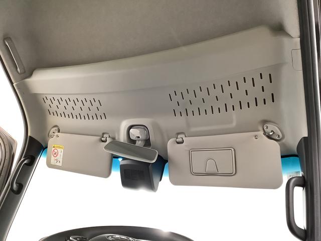 アトレーRS ターボ アダプティブクルーズコントロール スマートキー走行無制限1年保証 両側電動スライドドア アダプティブクルーズコントロール 前後コーナーセンサー オートマチックハイビーム LEDヘッドライト アイドリングストップ プッシュスタート 横滑り防止装置(兵庫県)の中古車