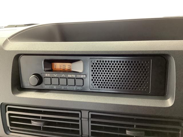 ハイゼットカーゴDX CVT 前後コーナーセンサー ラジオ 両側スライドドア走行無制限1年保証 前後コーナーセンサー CVT車 オートマチックハイビーム キーレスエントリー アイドリングストップ 横滑り防止装置 オートライト ヘッドライトレベライザー パワーウィンドウ ラジオ(兵庫県)の中古車