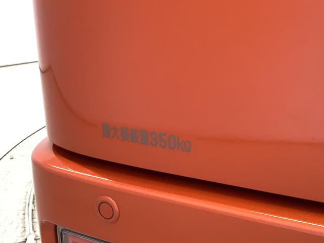 ハイゼットカーゴDX CVT 前後コーナーセンサー ラジオ 両側スライドドア走行無制限1年保証 前後コーナーセンサー CVT車 オートマチックハイビーム キーレスエントリー アイドリングストップ 横滑り防止装置 オートライト ヘッドライトレベライザー パワーウィンドウ ラジオ(兵庫県)の中古車