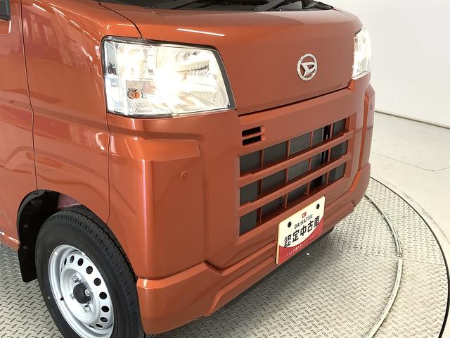 ハイゼットカーゴDX CVT 前後コーナーセンサー ラジオ 両側スライドドア走行無制限1年保証 前後コーナーセンサー CVT車 オートマチックハイビーム キーレスエントリー アイドリングストップ 横滑り防止装置 オートライト ヘッドライトレベライザー パワーウィンドウ ラジオ(兵庫県)の中古車