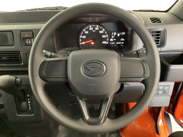 ハイゼットカーゴDX CVT 前後コーナーセンサー ラジオ 両側スライドドア走行無制限1年保証 前後コーナーセンサー CVT車 オートマチックハイビーム キーレスエントリー アイドリングストップ 横滑り防止装置 オートライト ヘッドライトレベライザー パワーウィンドウ ラジオ(兵庫県)の中古車