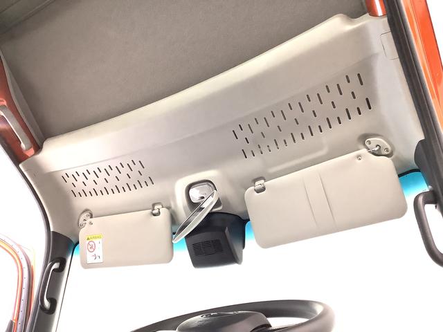 ハイゼットカーゴDX CVT 前後コーナーセンサー ラジオ 両側スライドドア走行無制限1年保証 前後コーナーセンサー CVT車 オートマチックハイビーム キーレスエントリー アイドリングストップ 横滑り防止装置 オートライト ヘッドライトレベライザー パワーウィンドウ ラジオ(兵庫県)の中古車