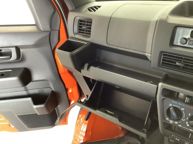 ハイゼットカーゴDX CVT 前後コーナーセンサー ラジオ 両側スライドドア走行無制限1年保証 前後コーナーセンサー CVT車 オートマチックハイビーム キーレスエントリー アイドリングストップ 横滑り防止装置 オートライト ヘッドライトレベライザー パワーウィンドウ ラジオ(兵庫県)の中古車