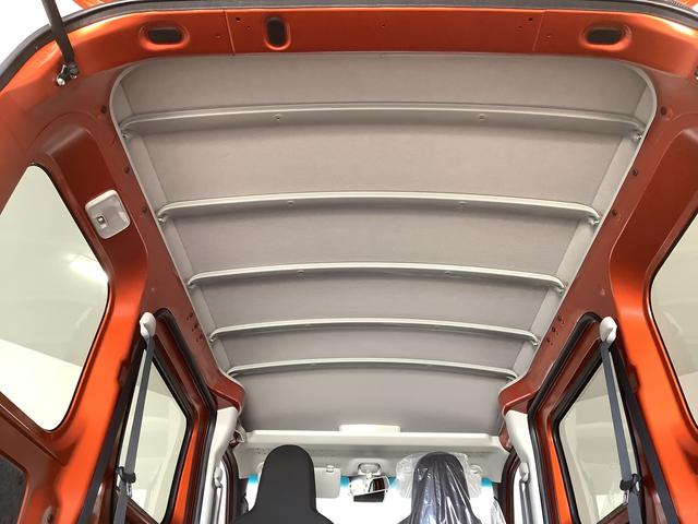 ハイゼットカーゴDX CVT 前後コーナーセンサー ラジオ 両側スライドドア走行無制限1年保証 前後コーナーセンサー CVT車 オートマチックハイビーム キーレスエントリー アイドリングストップ 横滑り防止装置 オートライト ヘッドライトレベライザー パワーウィンドウ ラジオ(兵庫県)の中古車