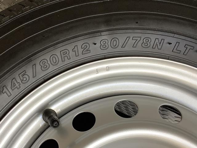 ハイゼットカーゴDX CVT 前後コーナーセンサー ラジオ 両側スライドドア走行無制限1年保証 前後コーナーセンサー CVT車 オートマチックハイビーム キーレスエントリー アイドリングストップ 横滑り防止装置 オートライト ヘッドライトレベライザー パワーウィンドウ ラジオ(兵庫県)の中古車