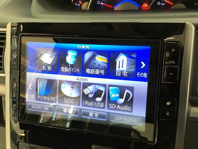 タントカスタムRS SA ターボ 4WD 1オーナー 8インチナビ1年保証 ワンオーナー 8インチナビTV 4WD 両側電動スライドドア DVD USB Bluetooth LEDヘッドライト アイドリングストップ プッシュスタート 15インチ純正アルミホイール(兵庫県)の中古車