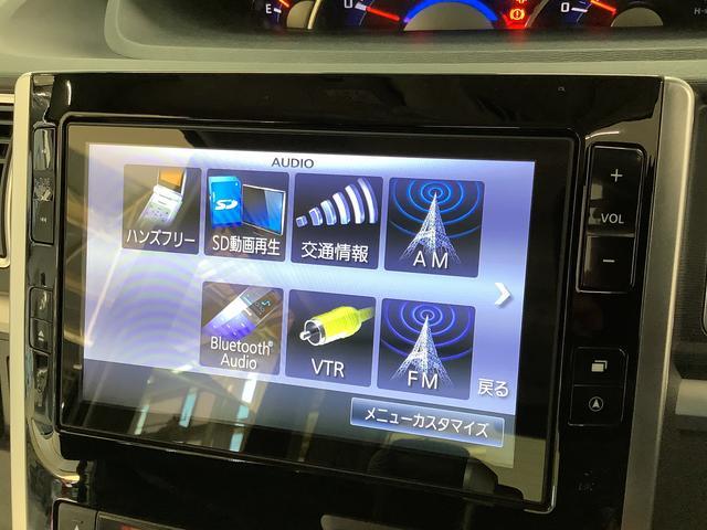 タントカスタムRS SA ターボ 4WD 1オーナー 8インチナビ1年保証 ワンオーナー 8インチナビTV 4WD 両側電動スライドドア DVD USB Bluetooth LEDヘッドライト アイドリングストップ プッシュスタート 15インチ純正アルミホイール(兵庫県)の中古車