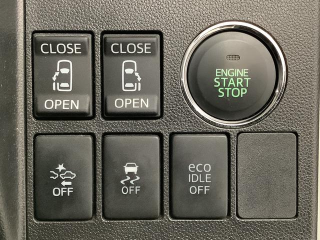 タントカスタムRS SA ターボ 4WD 1オーナー 8インチナビ1年保証 ワンオーナー 8インチナビTV 4WD 両側電動スライドドア DVD USB Bluetooth LEDヘッドライト アイドリングストップ プッシュスタート 15インチ純正アルミホイール(兵庫県)の中古車