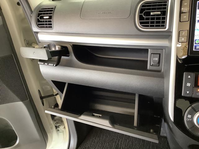 タントカスタムRS SA ターボ 4WD 1オーナー 8インチナビ1年保証 ワンオーナー 8インチナビTV 4WD 両側電動スライドドア DVD USB Bluetooth LEDヘッドライト アイドリングストップ プッシュスタート 15インチ純正アルミホイール(兵庫県)の中古車