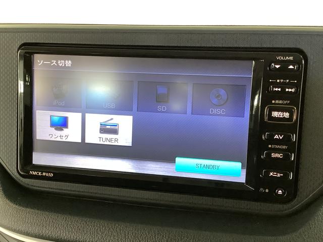 ムーヴカスタム RS ターボ ワンオーナー ナビTV スマートキー1年保証 ワンオーナー ナビTV USB LEDヘッドライト アイドリングストップ プッシュスタート 横滑り防止装置 オートライト オートエアコン 電動格納ドアミラー 15インチ純正アルミホイール(兵庫県)の中古車