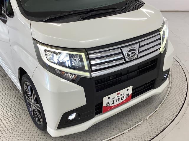 ムーヴカスタム RS ターボ ワンオーナー ナビTV スマートキー1年保証 ワンオーナー ナビTV USB LEDヘッドライト アイドリングストップ プッシュスタート 横滑り防止装置 オートライト オートエアコン 電動格納ドアミラー 15インチ純正アルミホイール(兵庫県)の中古車