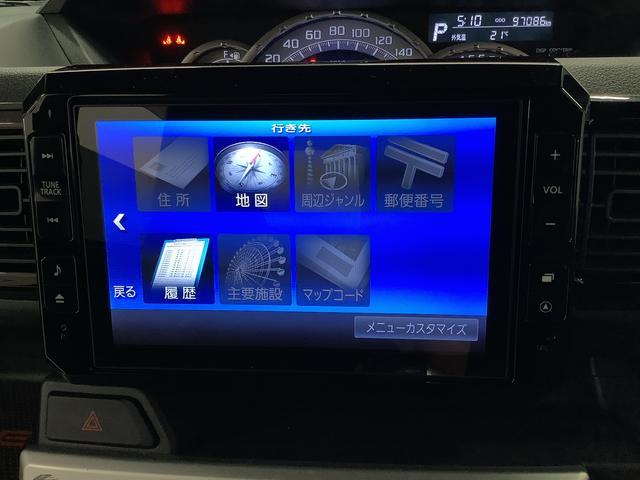 ウェイクG SA ターボ ナビ ETC バックカメラ 後席モニター1年保証 ナビTV ETC バックカメラ 両側電動スライドドア DVD USB接続 Bluetooth フリップダウンモニター LEDヘッドライト プッシュスタート 15インチ純正アルミホイール(兵庫県)の中古車