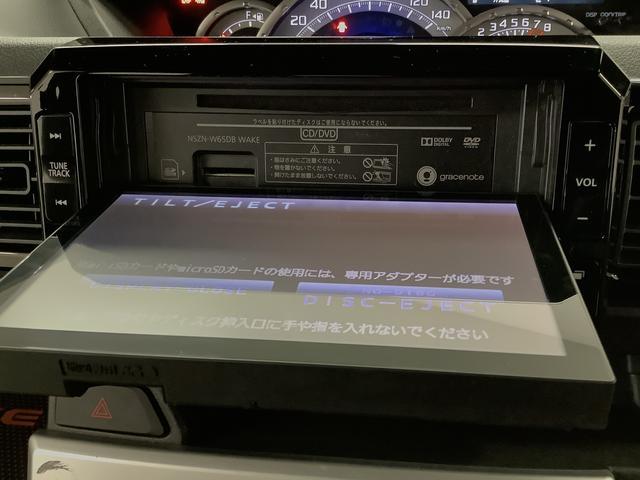 ウェイクG SA ターボ ナビ ETC バックカメラ 後席モニター1年保証 ナビTV ETC バックカメラ 両側電動スライドドア DVD USB接続 Bluetooth フリップダウンモニター LEDヘッドライト プッシュスタート 15インチ純正アルミホイール(兵庫県)の中古車