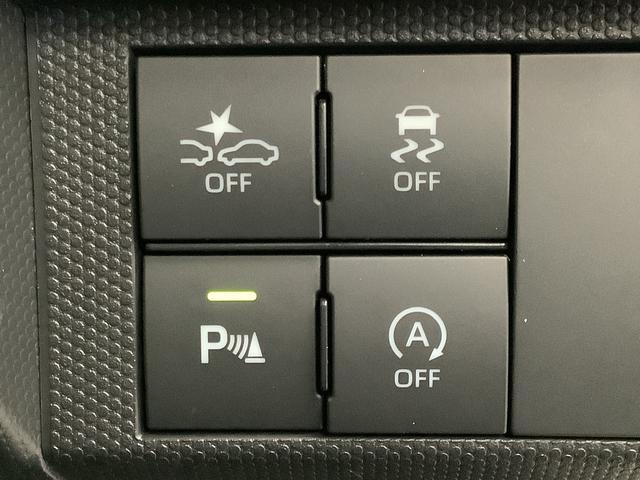 タフトG走行無制限1年保証 前後コーナーセンサー ワンオーナー 前席シートヒーター オートマチックハイビーム LEDヘッドライト アイドリングストップ スカイフィールトップ 15インチ純正アルミホイール(兵庫県)の中古車