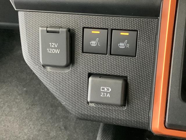 タフトG走行無制限1年保証 前後コーナーセンサー ワンオーナー 前席シートヒーター オートマチックハイビーム LEDヘッドライト アイドリングストップ スカイフィールトップ 15インチ純正アルミホイール(兵庫県)の中古車