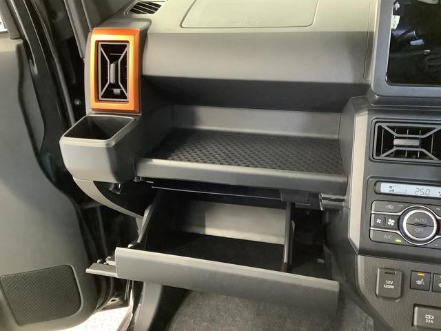 タフトG走行無制限1年保証 前後コーナーセンサー ワンオーナー 前席シートヒーター オートマチックハイビーム LEDヘッドライト アイドリングストップ スカイフィールトップ 15インチ純正アルミホイール(兵庫県)の中古車