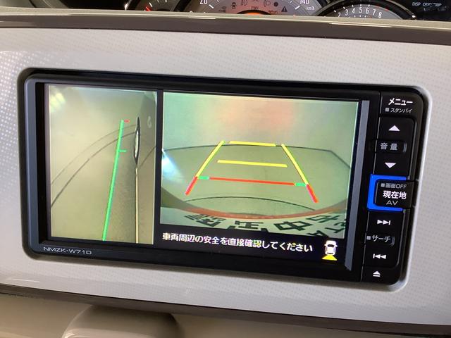 ムーヴキャンバスGホワイトアクセントVS SAIII ワンオーナー ナビ1年保証 ワンオーナー ドラレコ ETC ナビ 全方位カメラ 両側電動スライドドア 運転席シートヒーター USB Bluetooth オートマチックハイビーム LEDヘッドライト アイドリングストップ(兵庫県)の中古車