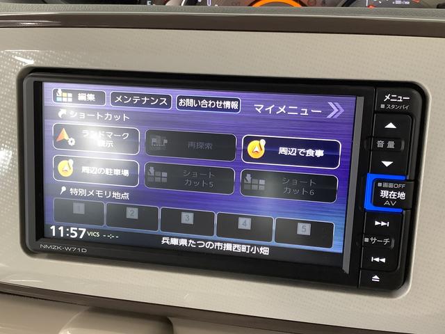 ムーヴキャンバスGホワイトアクセントVS SAIII ワンオーナー ナビ1年保証 ワンオーナー ドラレコ ETC ナビ 全方位カメラ 両側電動スライドドア 運転席シートヒーター USB Bluetooth オートマチックハイビーム LEDヘッドライト アイドリングストップ(兵庫県)の中古車