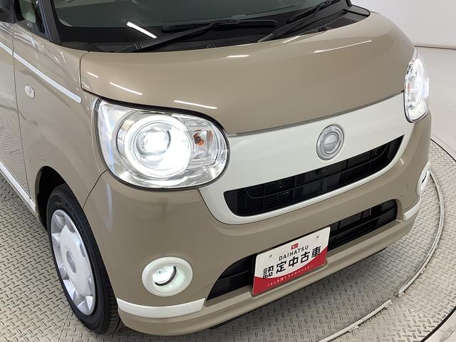 ムーヴキャンバスGホワイトアクセントVS SAIII ワンオーナー ナビ1年保証 ワンオーナー ドラレコ ETC ナビ 全方位カメラ 両側電動スライドドア 運転席シートヒーター USB Bluetooth オートマチックハイビーム LEDヘッドライト アイドリングストップ(兵庫県)の中古車