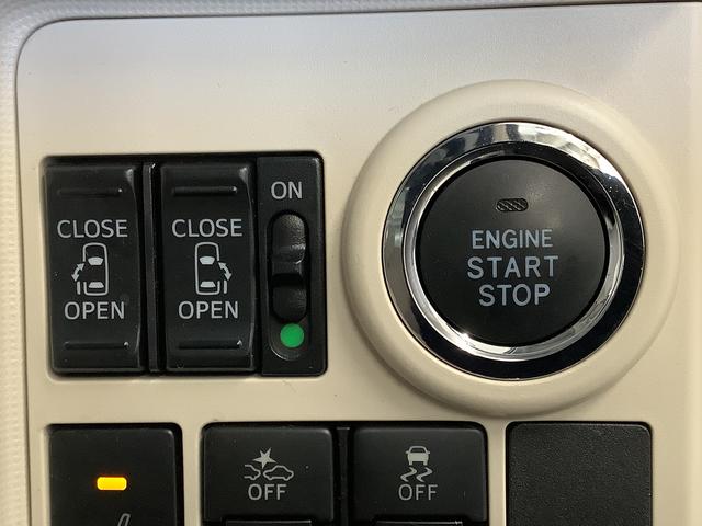 ムーヴキャンバスGホワイトアクセントVS SAIII ワンオーナー ナビ1年保証 ワンオーナー ドラレコ ETC ナビ 全方位カメラ 両側電動スライドドア 運転席シートヒーター USB Bluetooth オートマチックハイビーム LEDヘッドライト アイドリングストップ(兵庫県)の中古車