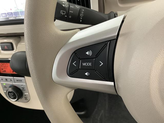 ムーヴキャンバスGホワイトアクセントVS SAIII ワンオーナー ナビ1年保証 ワンオーナー ドラレコ ETC ナビ 全方位カメラ 両側電動スライドドア 運転席シートヒーター USB Bluetooth オートマチックハイビーム LEDヘッドライト アイドリングストップ(兵庫県)の中古車